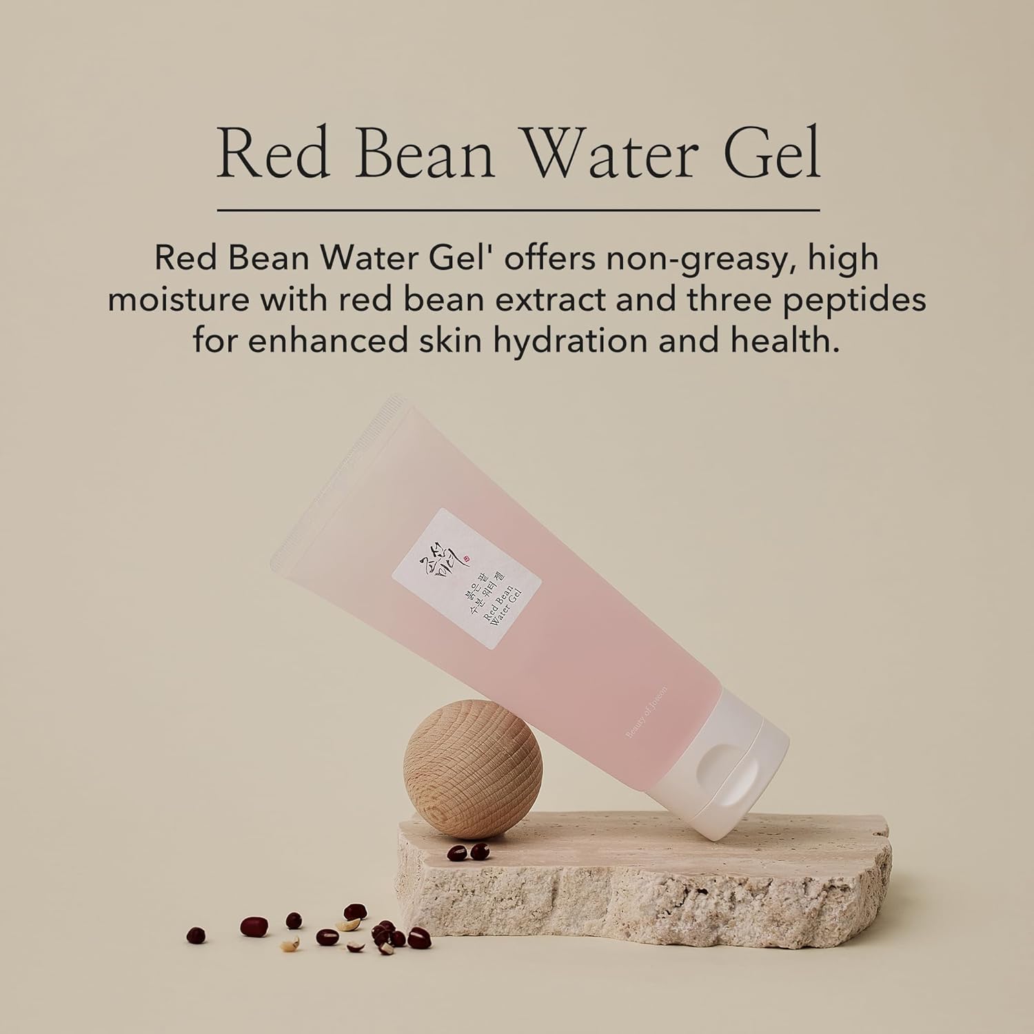 Ezee Nature Bliss Beauty of Joseon Red Bean Water Gel – 100ml