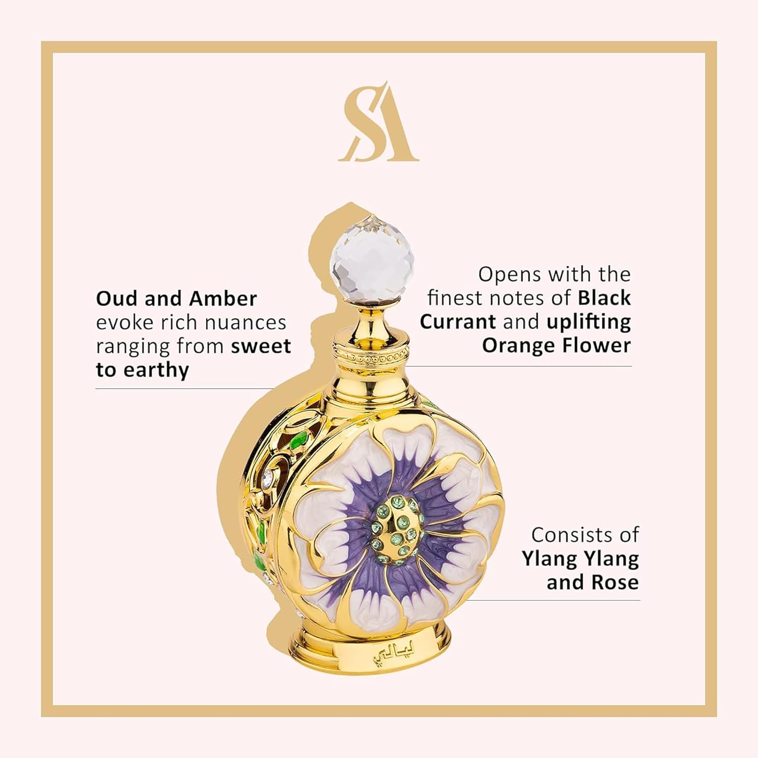 Long Lasting And Addictive Personal