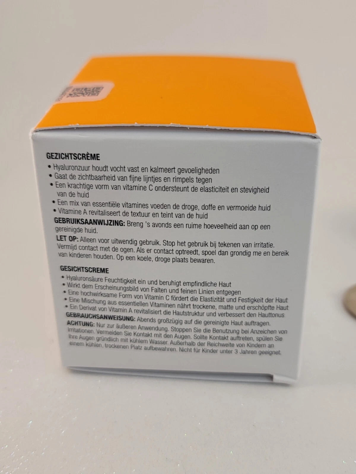 Skincare Vital C Hydrating 2 oz / 57 g